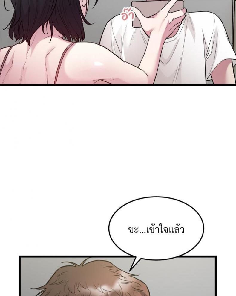 page-63