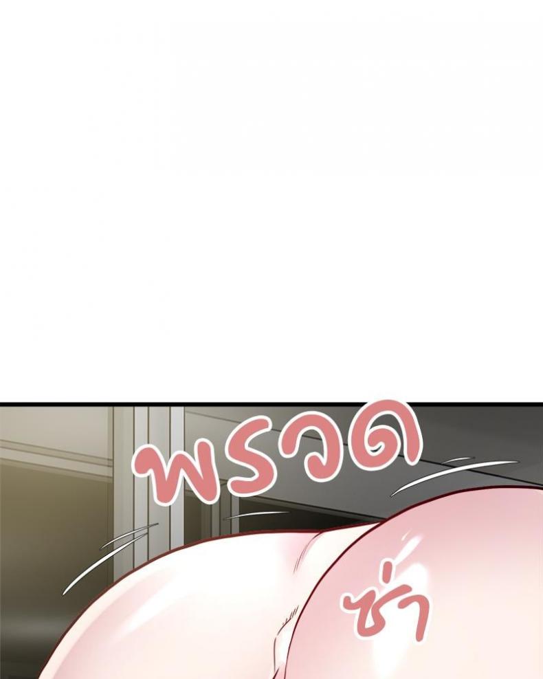 page-84
