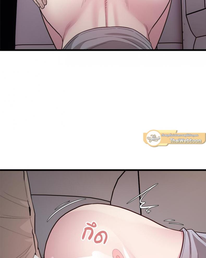 page-37