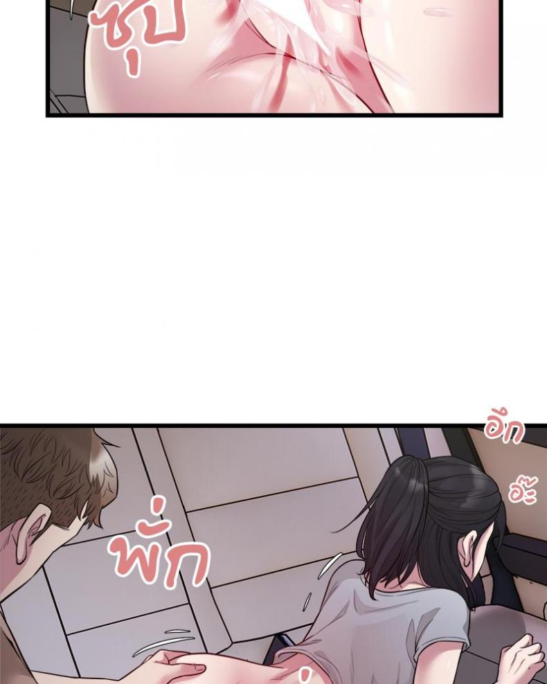 page-42