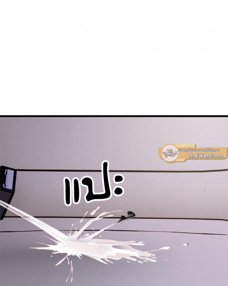 page-78
