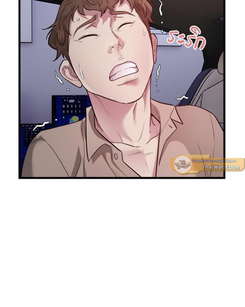 page-44