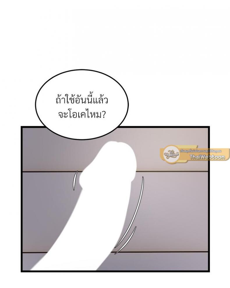 page-33