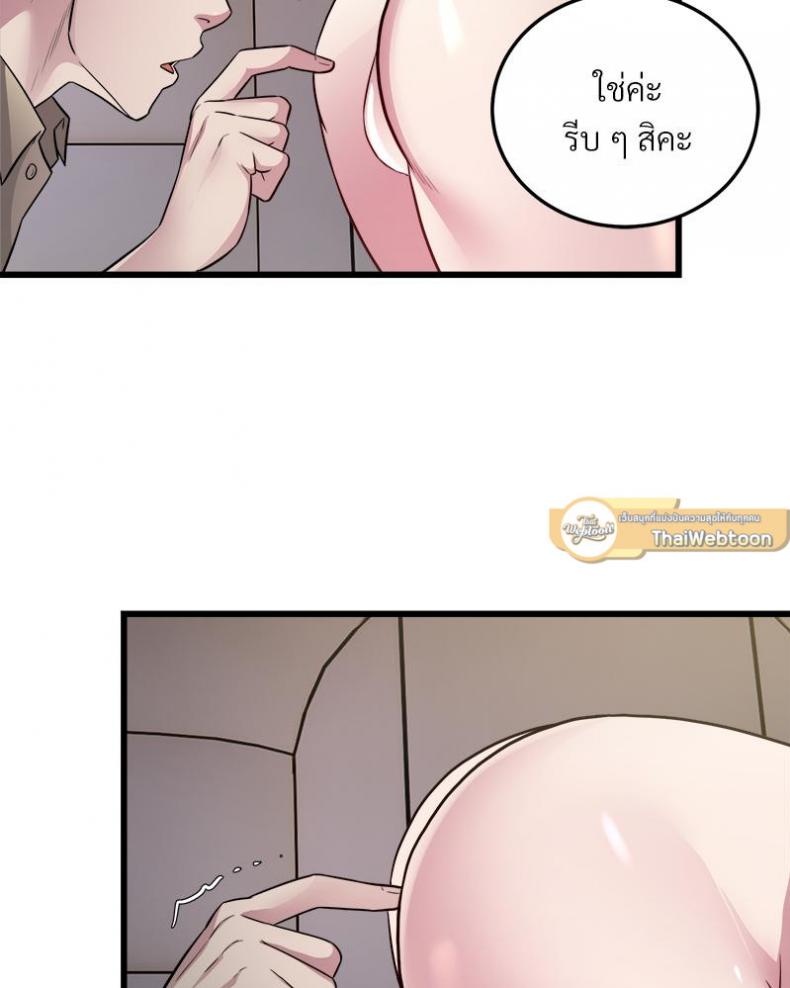 page-19