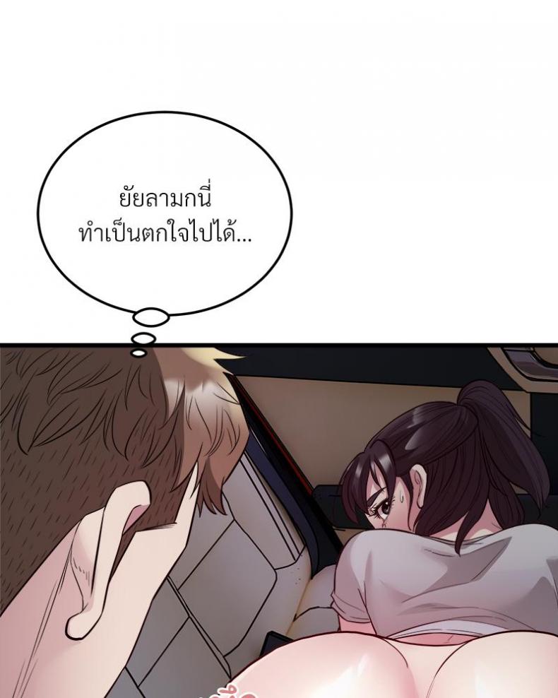 page-31