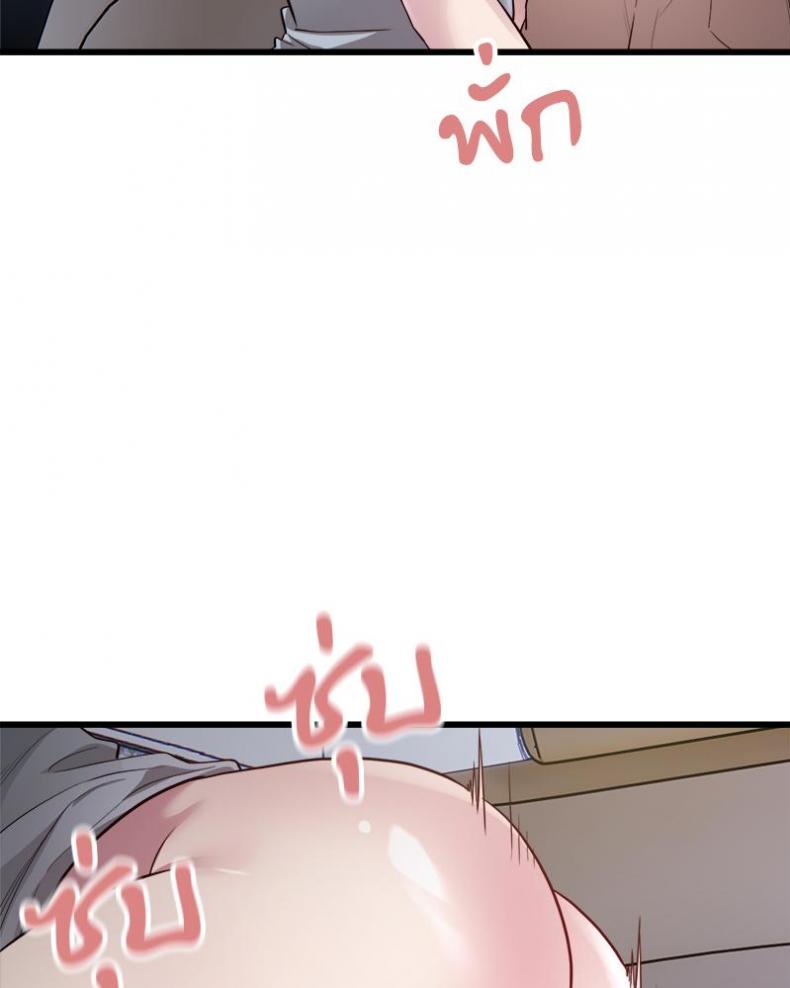 page-69