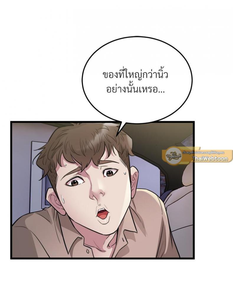 page-26