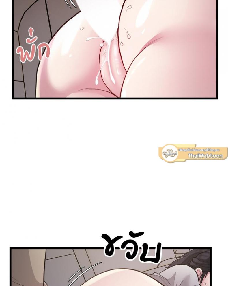 page-47