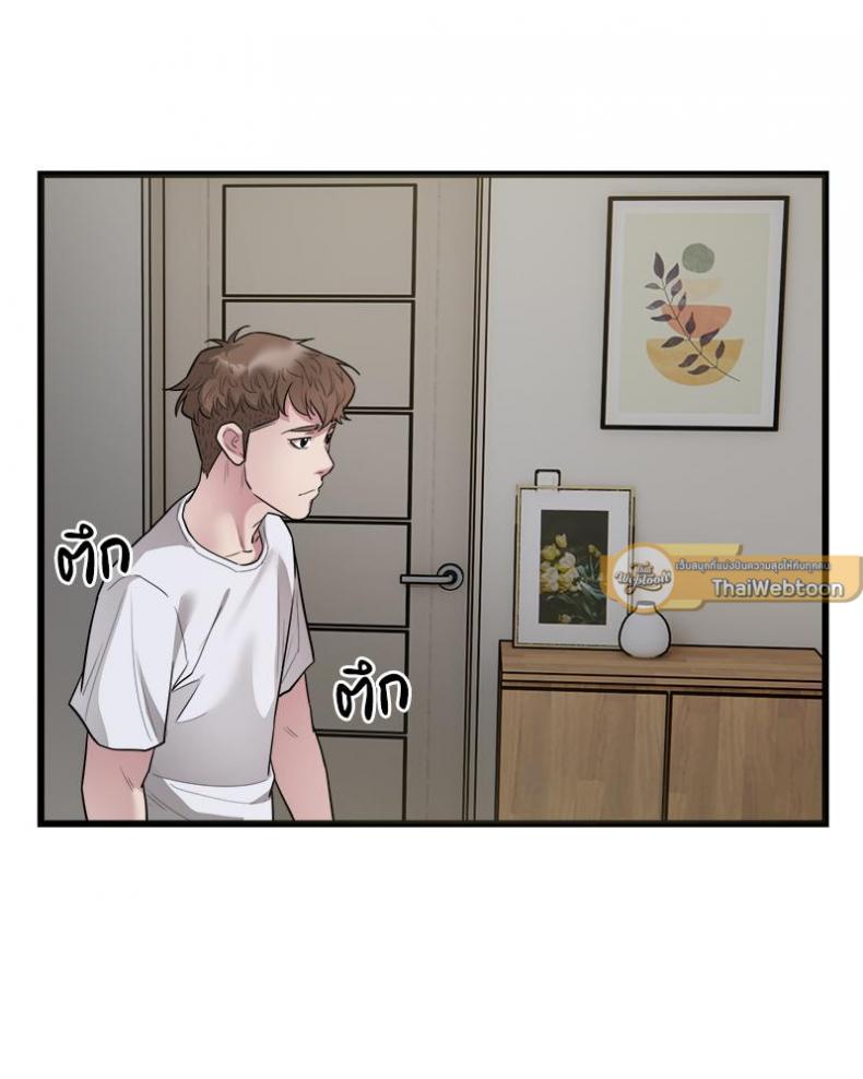 page-28