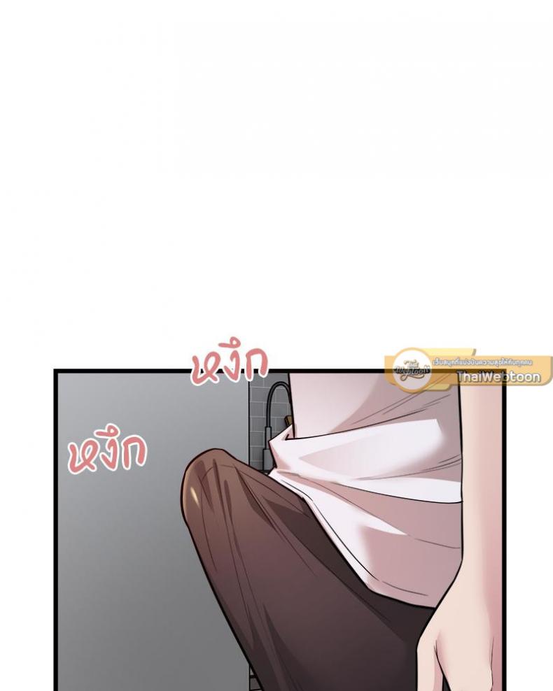 page-41