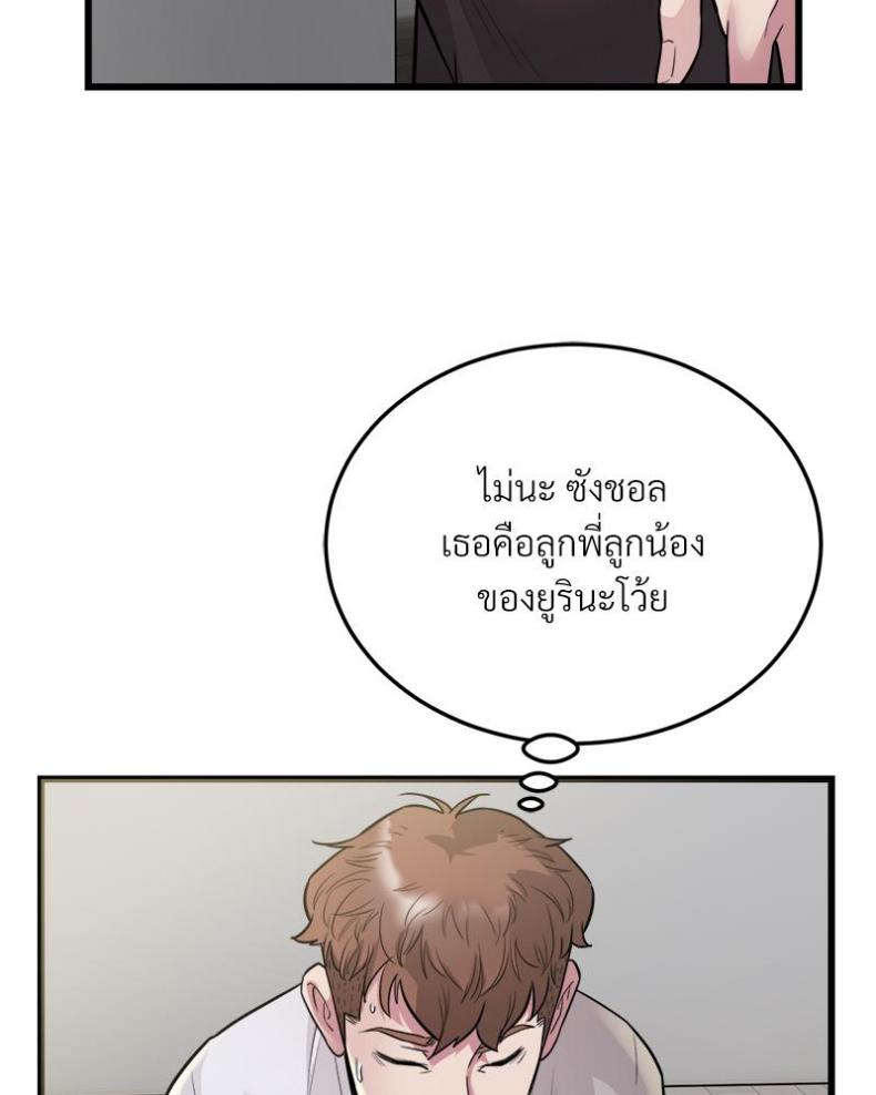page-42