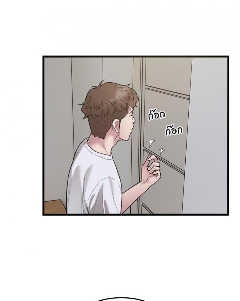 page-29