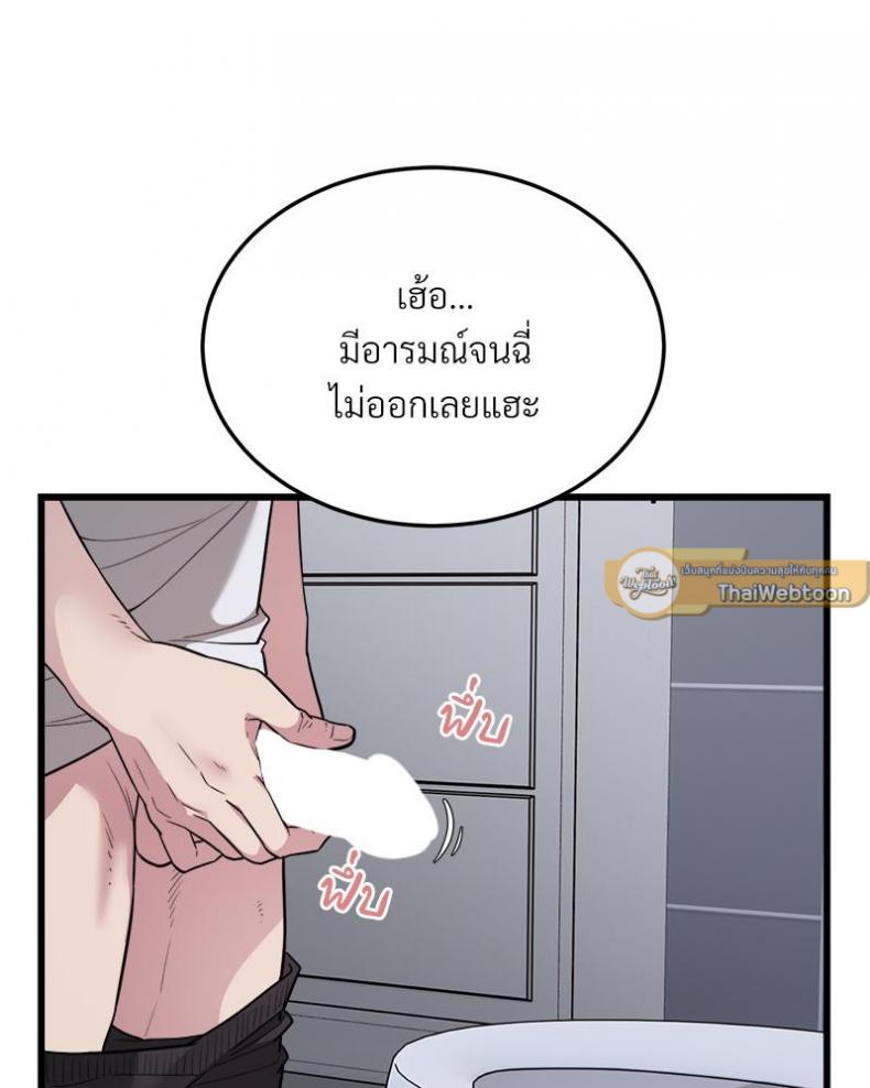 page-44