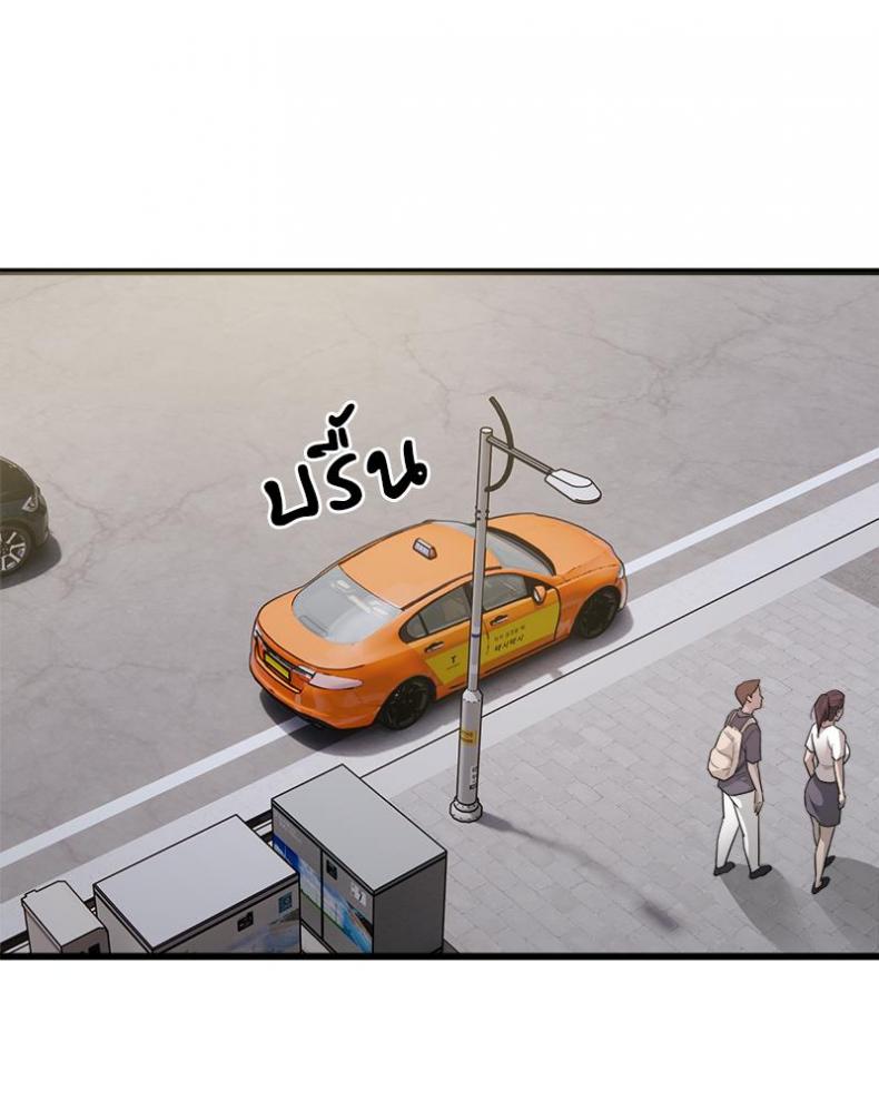 page-65