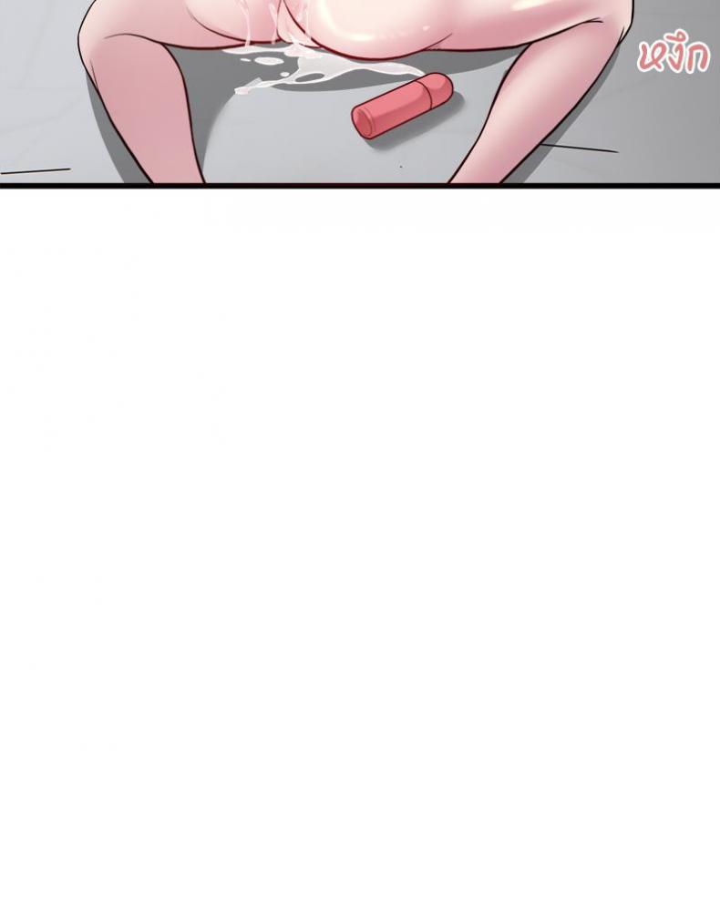page-22