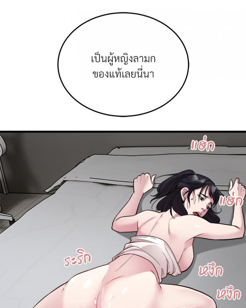 page-21