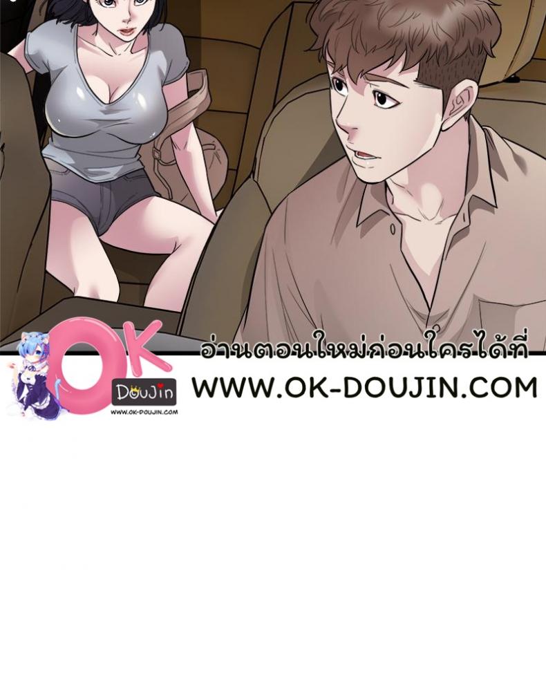 page-64