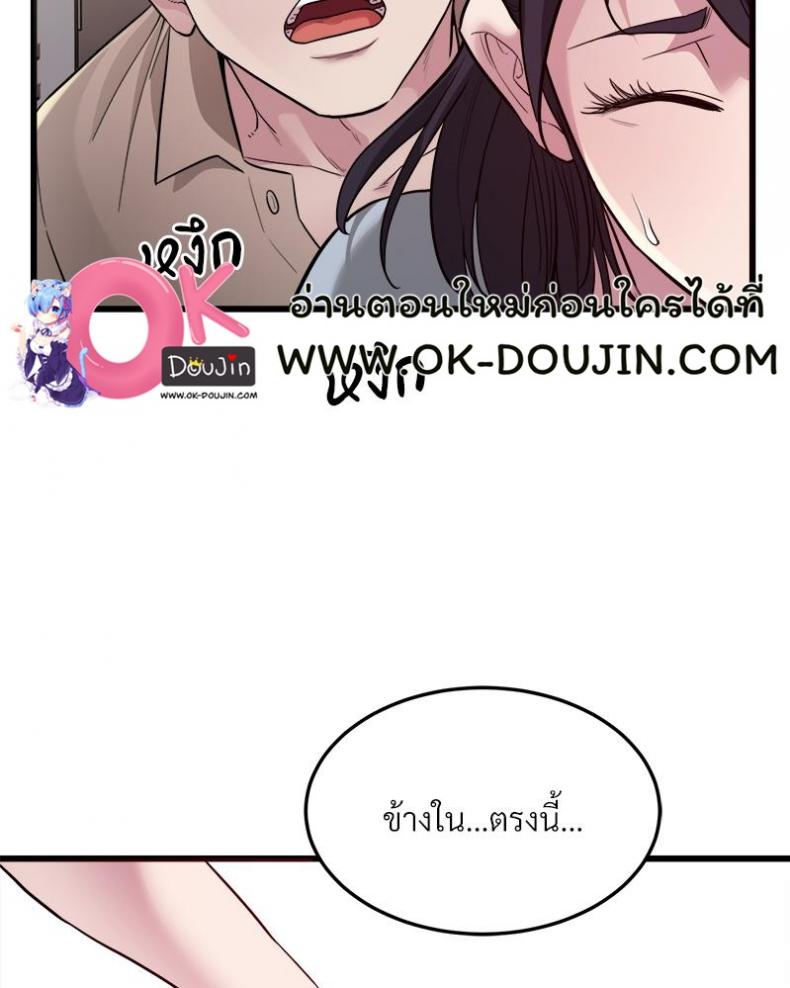 page-72