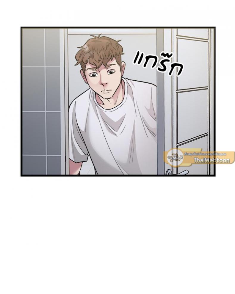 page-31