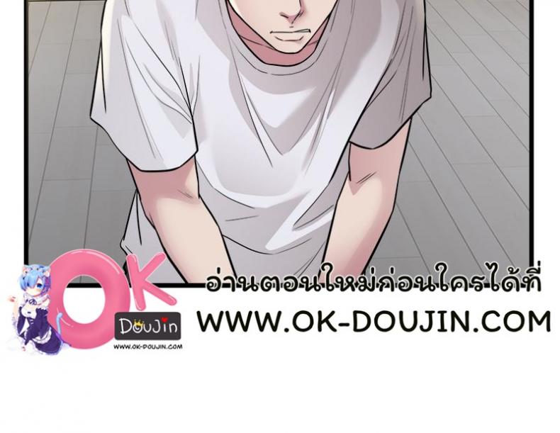 page-43