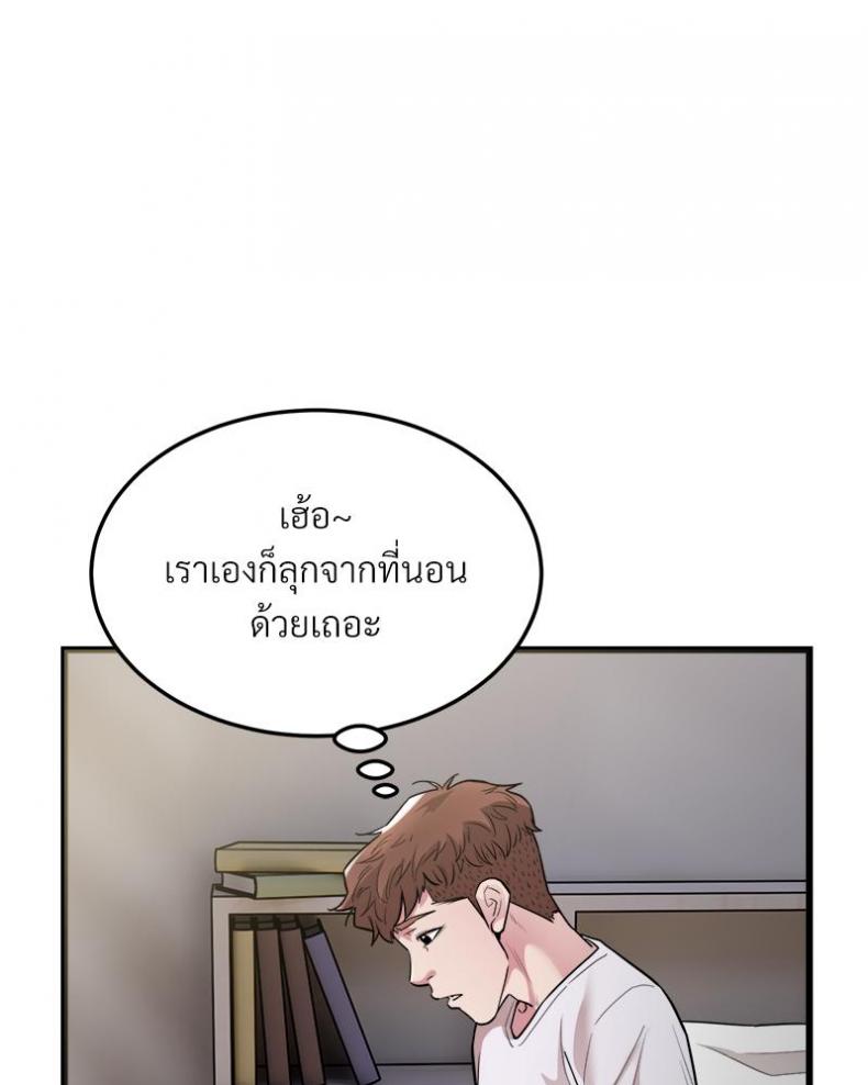 page-26