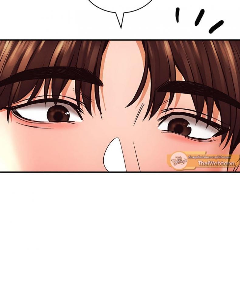 page-54