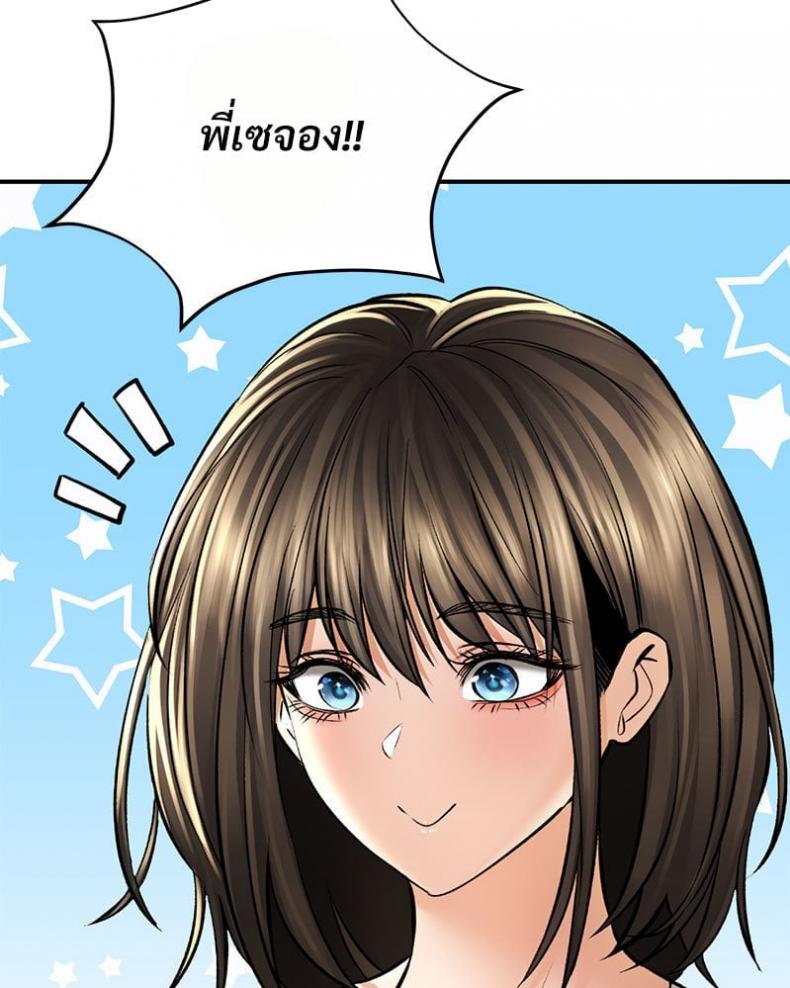 page-66