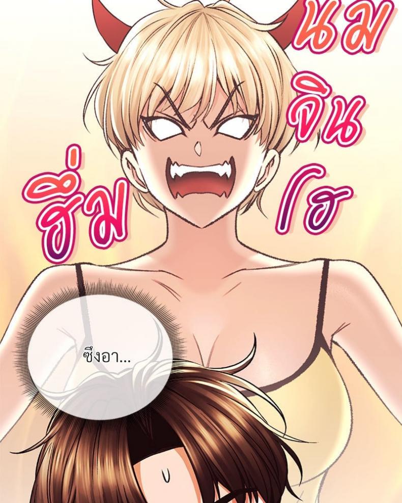 page-50