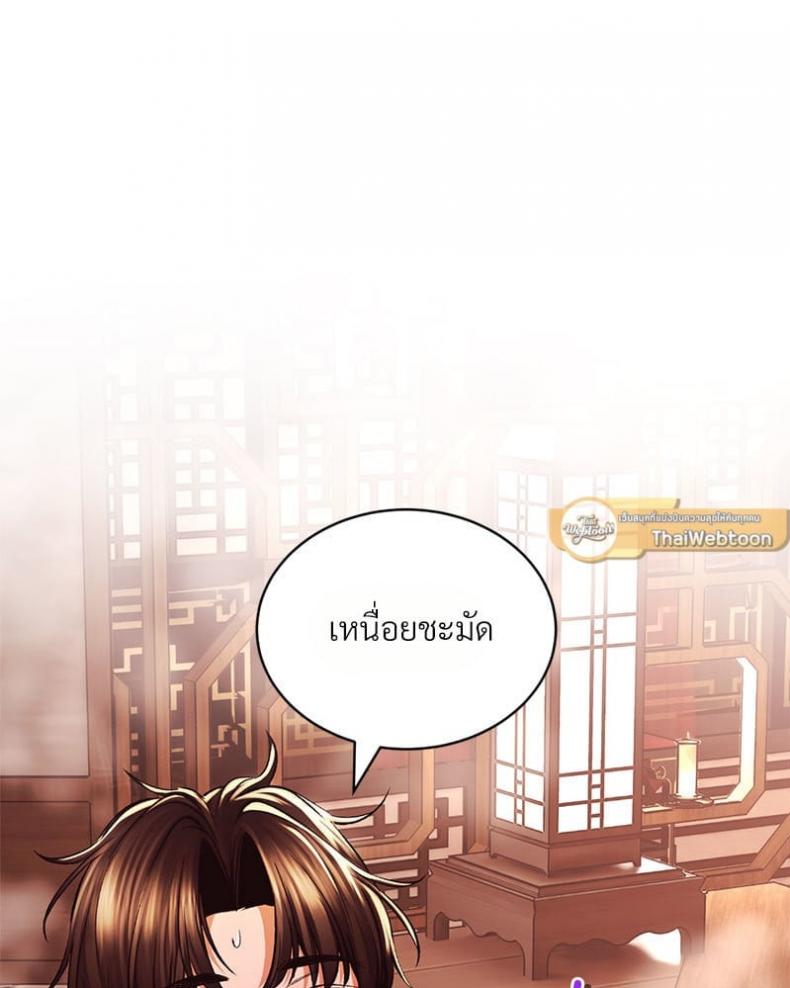 page-47