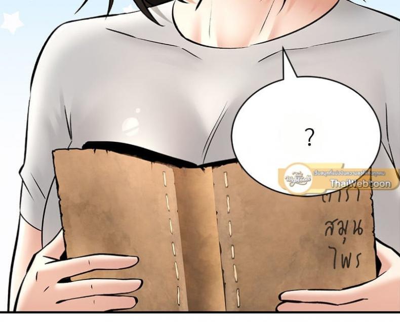page-67