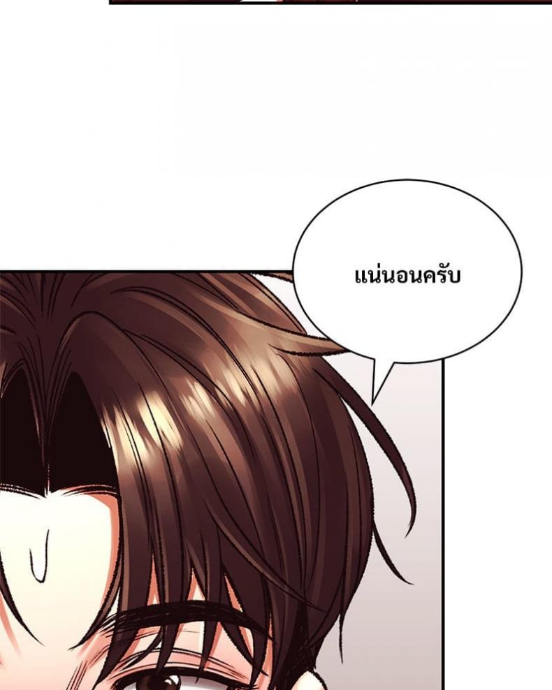 page-24