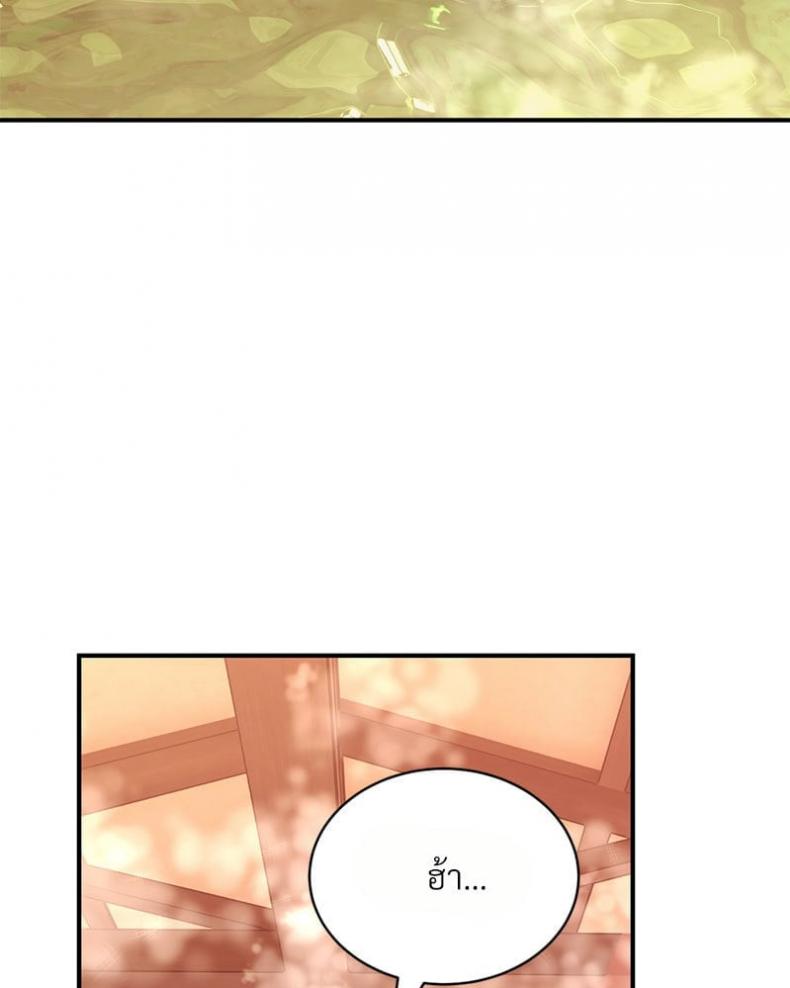 page-45