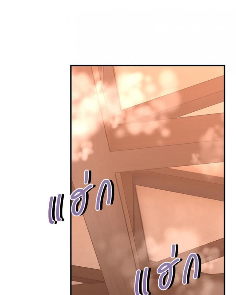 page-38