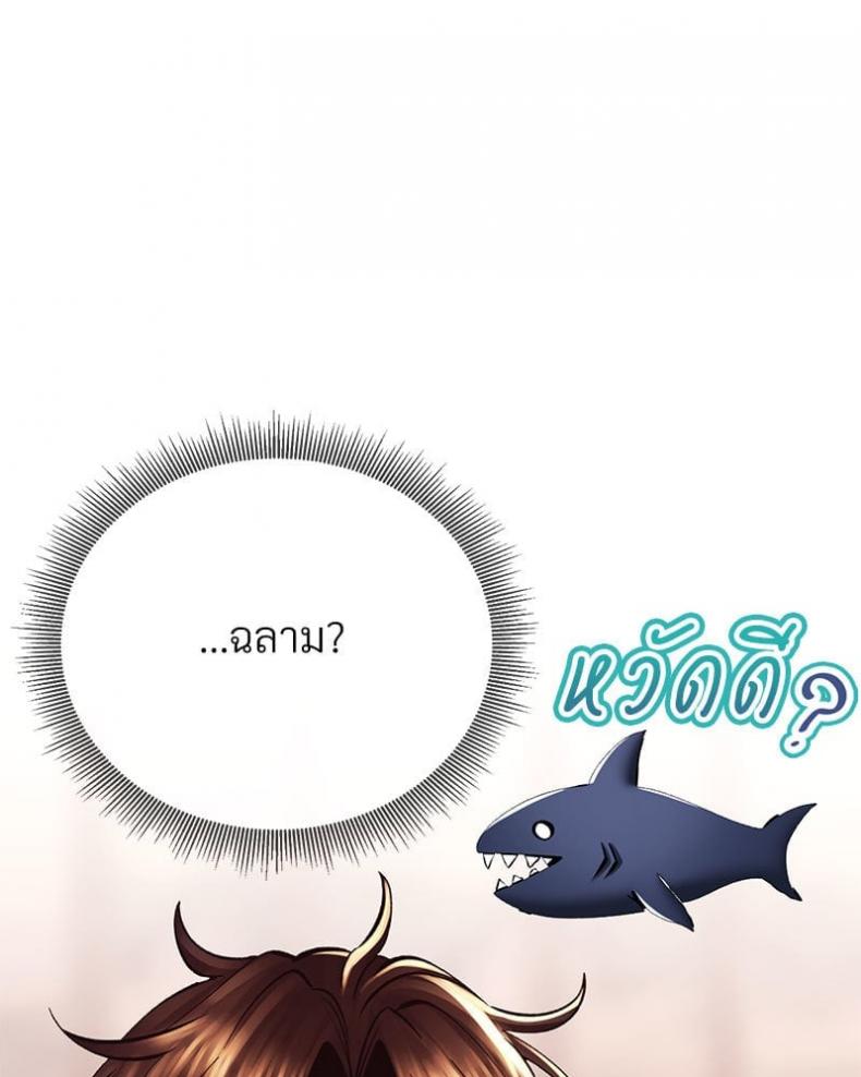 page-57
