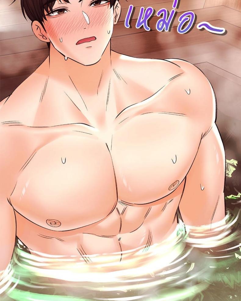 page-48