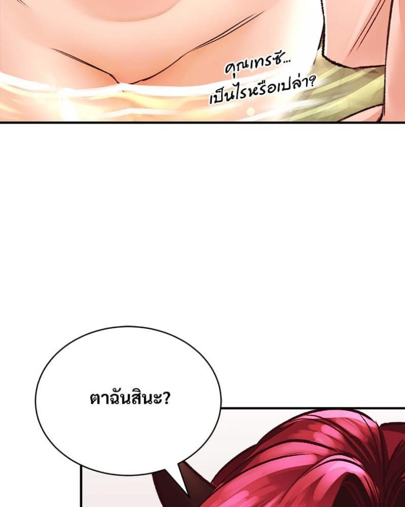 page-22
