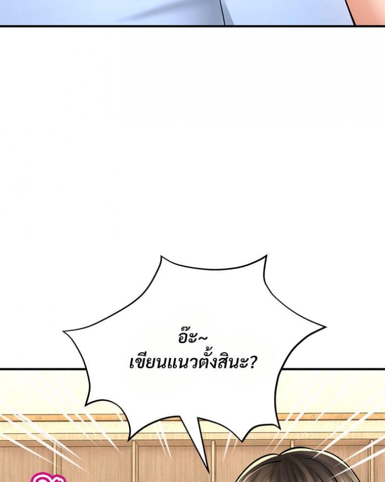 page-72