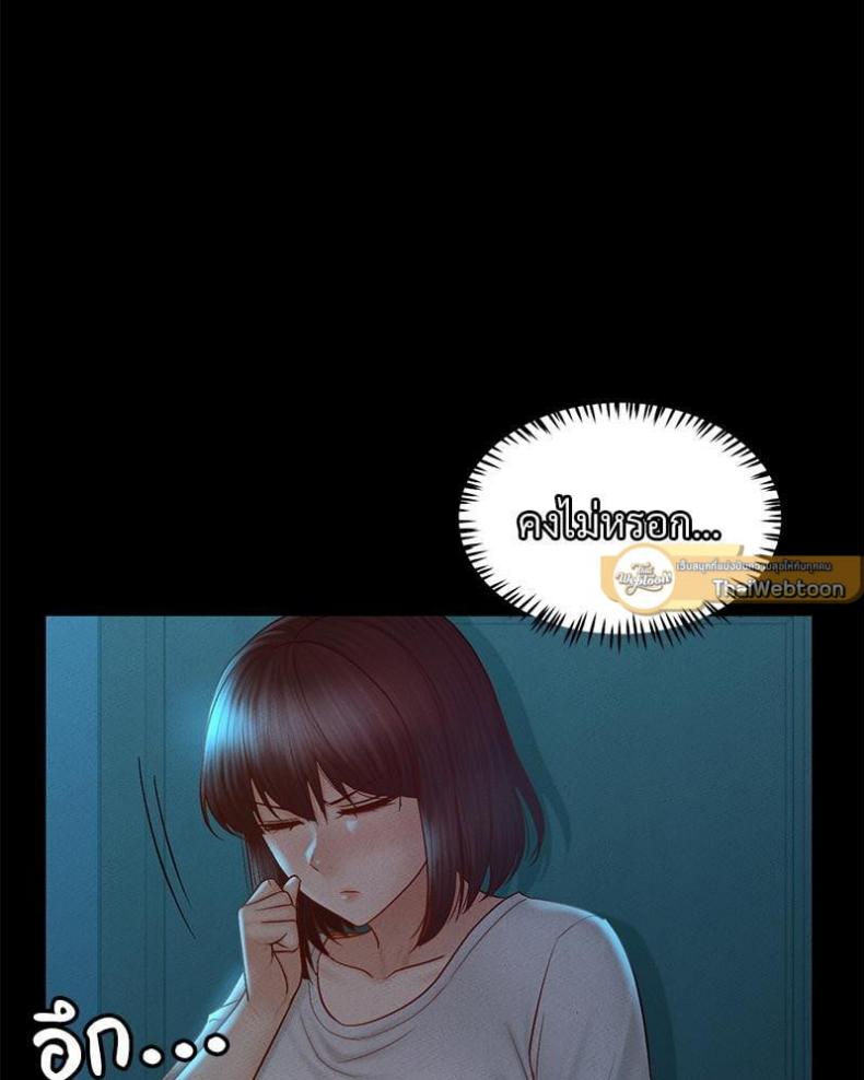 page-40