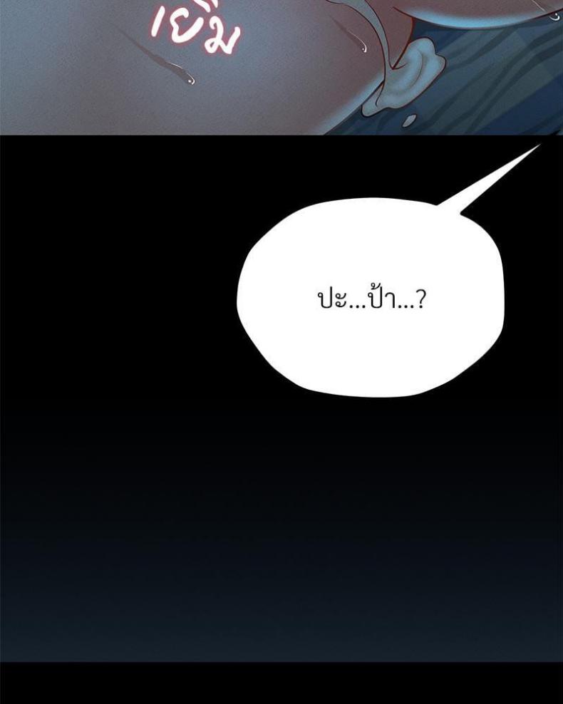 page-66