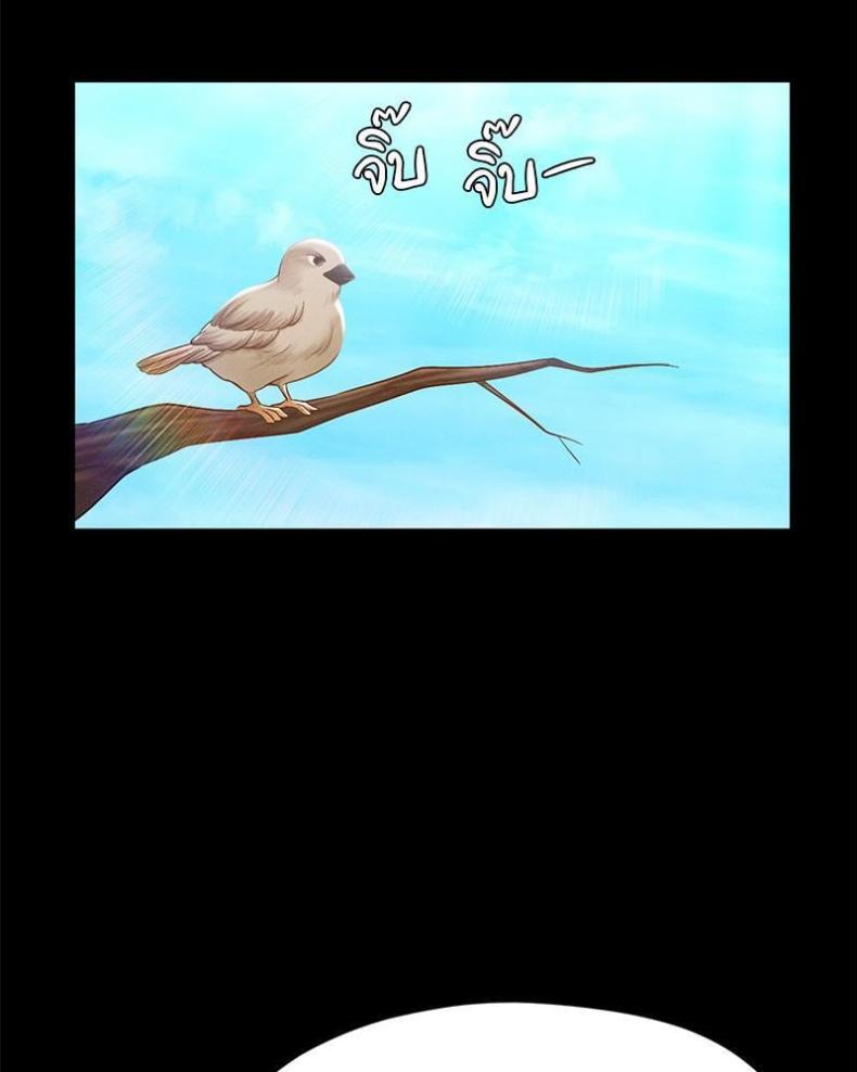 page-67