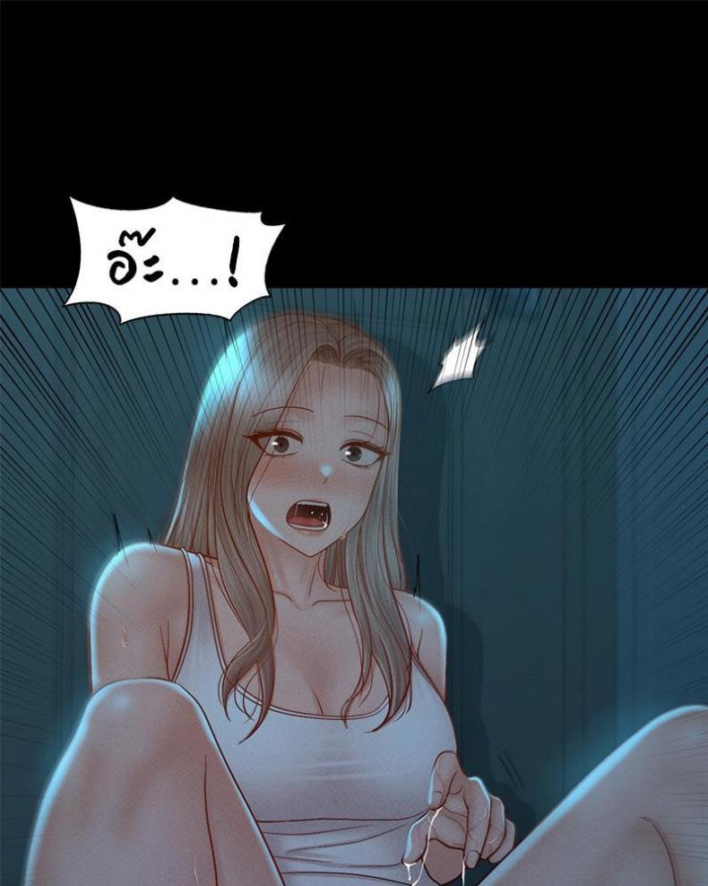 page-42