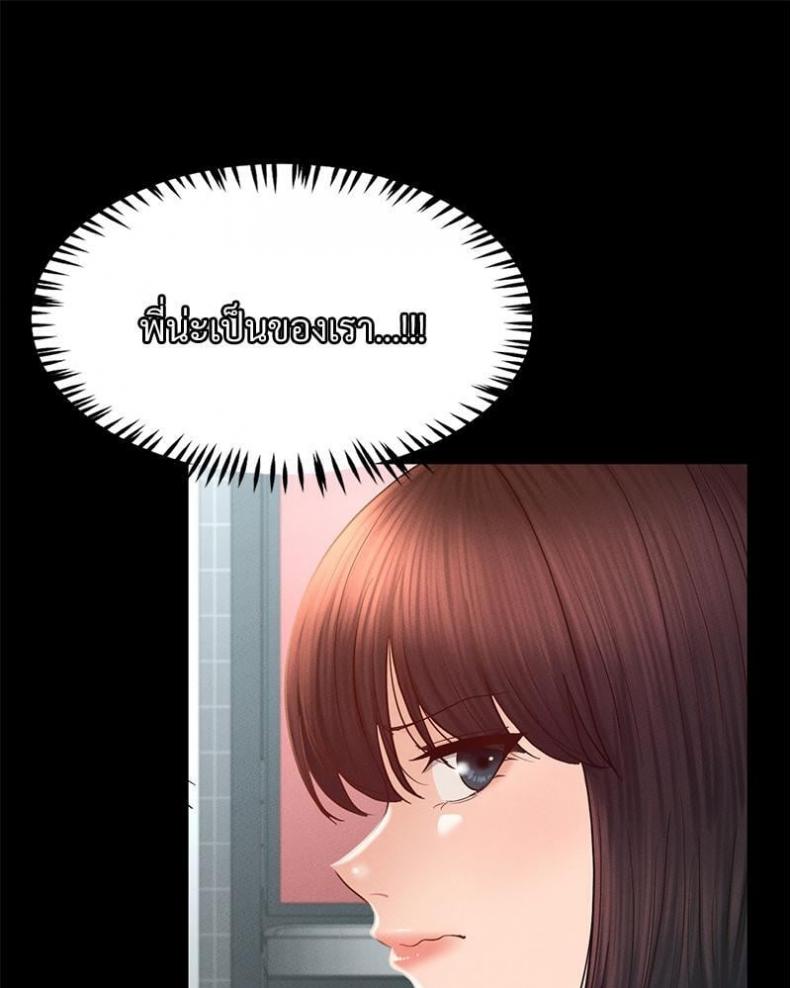 page-76