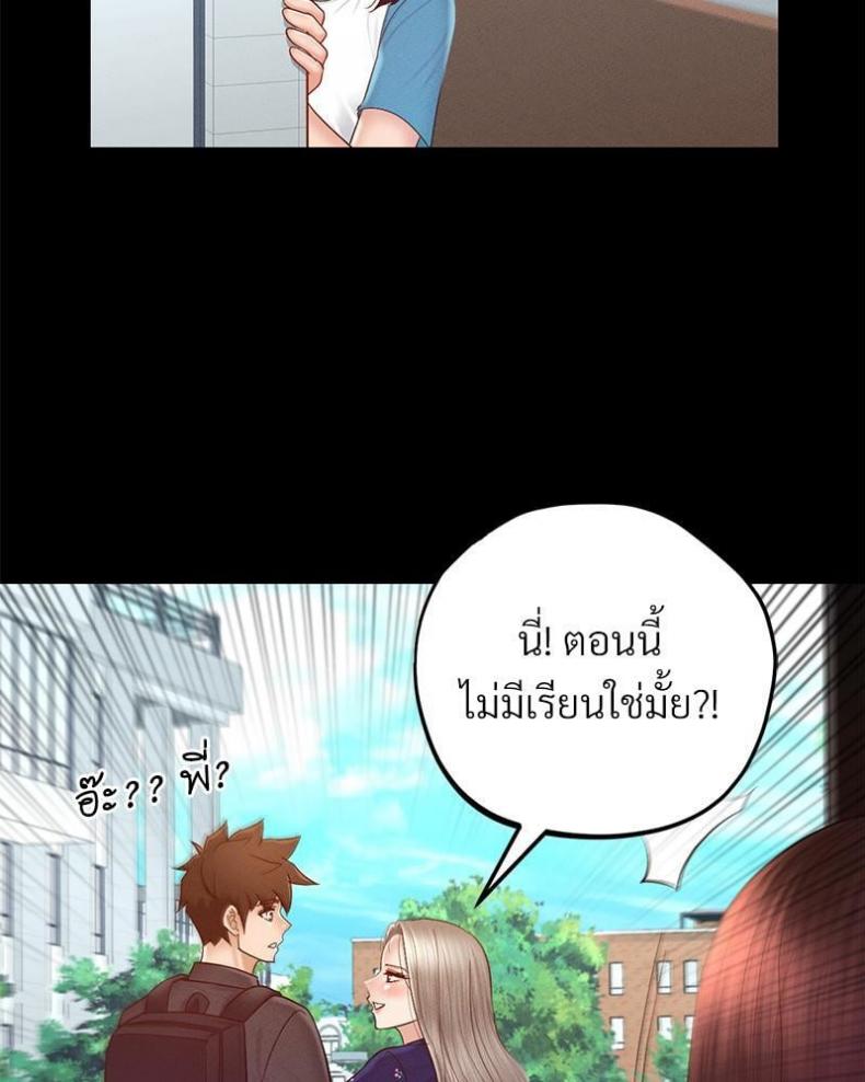 page-85