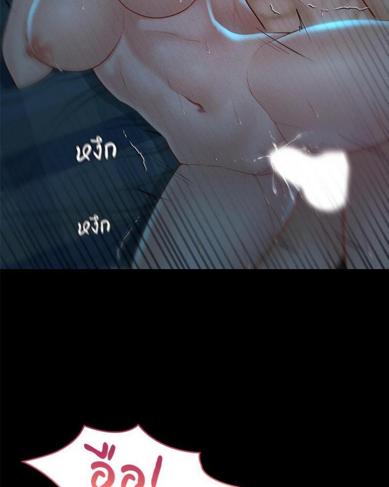 page-57