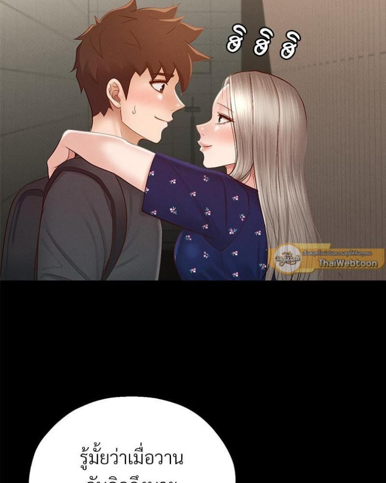 page-90