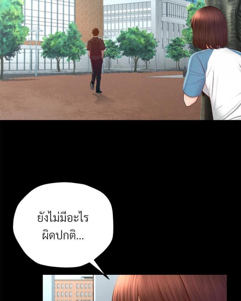 page-81