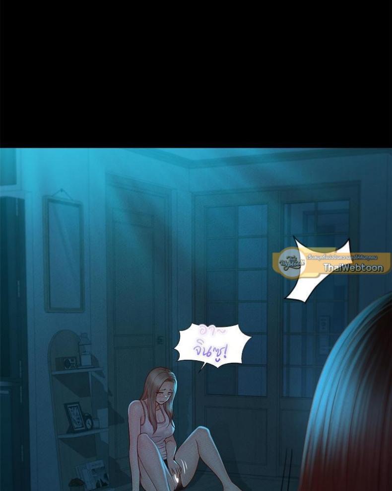 page-33