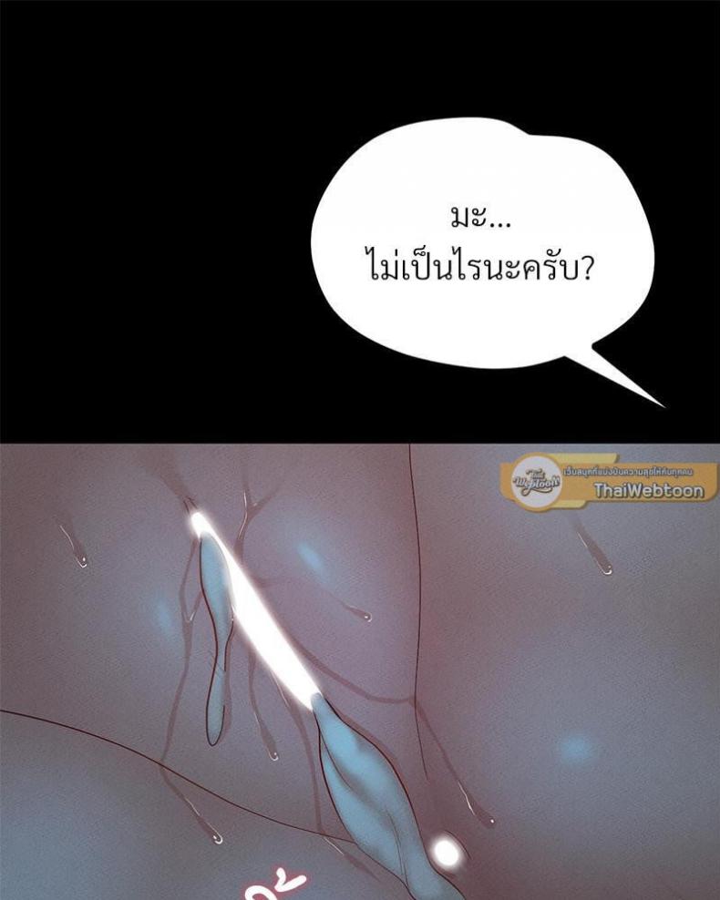 page-65