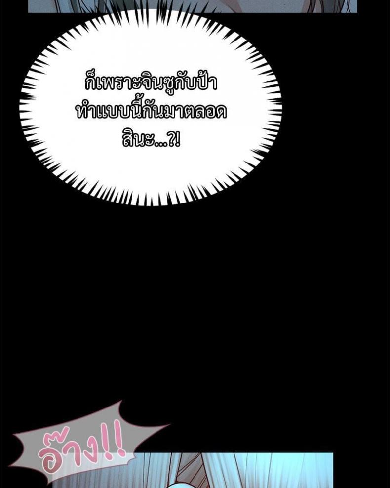 page-22