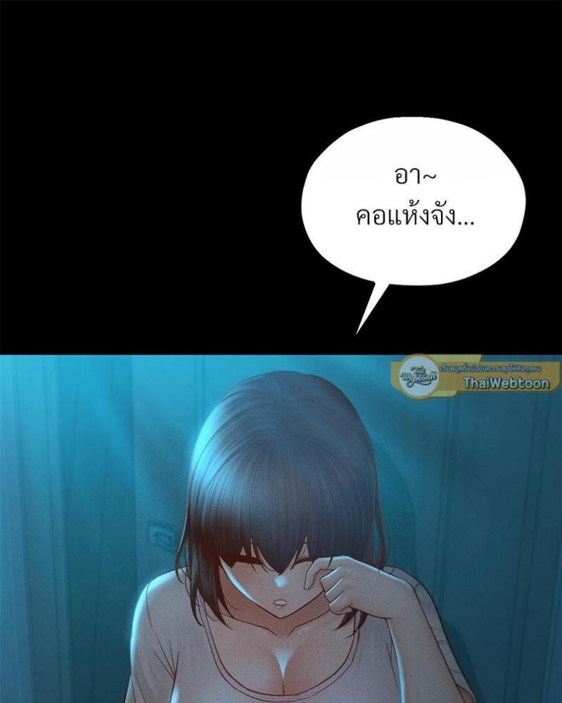 page-30